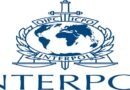 Interpol arrests 11 suspected terrorists in Nigeria during Africa-wide operation