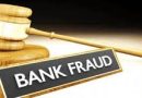 Court Jails Asiegbu, Former Wema Bank’s Manager 3 Years for N8Bn Fraud